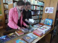 Чагодский детский филиал № 1