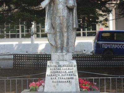 Памятник воинам, погибшим в годы Великой Отечественной войны