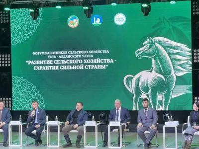 В Усть-Алданском районе Якутии определили пути развития сельского хозяйства