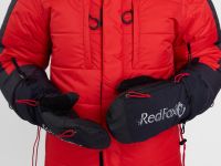 Рукавицы утепленные Zip THL II