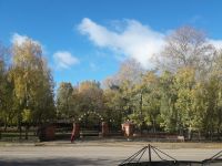 Бежецкий Городской парк