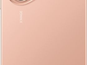 Смартфон HUAWEI Pura 80 12/256 ГБ Матовый золотой