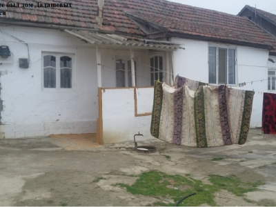 Дом Дадашевых