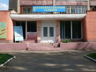 Художественный отдел Мценского городского краеведческого музея