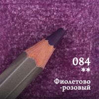 Карандаш цветной Малевичъ "GrafArt PRO" фиолетово-розовый 084