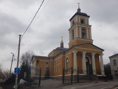 Церковь Михаила Архистратига