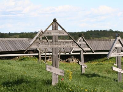 Могила Т.Г.Рябинина, сказителя