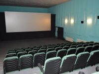 Кинотеатр «Дружба»