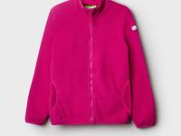 Куртка трикотажная для девочек