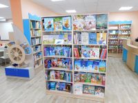 Детская библиотека-филиал № 9 г. Севастополя