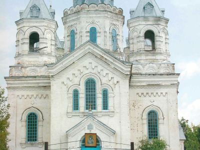 Церковь Богоявленская