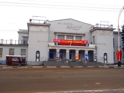 Дом культуры "Знамя труда"