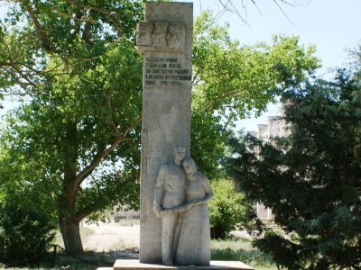 Памятный знак в честь воинов-односельчан, погибших в годы Великой Отечественной войны