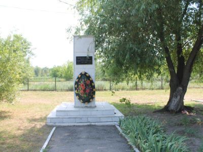 Обелиск воинам, погибшим в годы Великой Отечественной войны 1941-1945 гг.