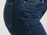 Джинсы женские