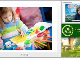 Развитие художественно-творческих способностей детей в системе дополнительного образования