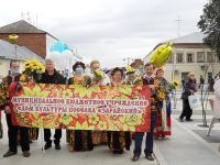 Зарайский сельский дом культуры