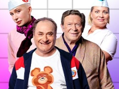 Палата «Бизнес–класса»