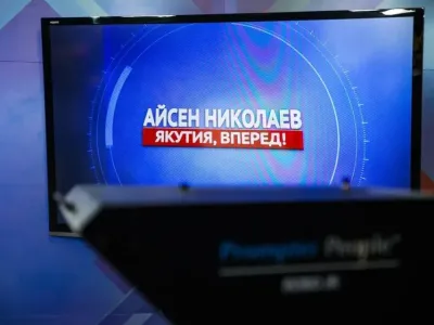 Итоги июля подведет Айсен Николаев в эфире передачи «Якутия, вперед!»