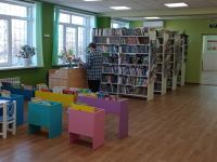 Библиотечный комплекс «Зеленый мир» г. Находки