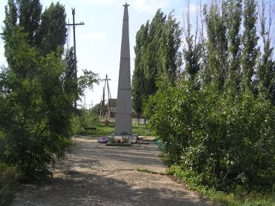 Братская могила советских воинов, погибших в период Сталинградской битвы