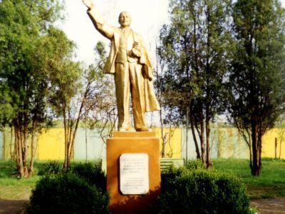 Памятник В.И. Ленину