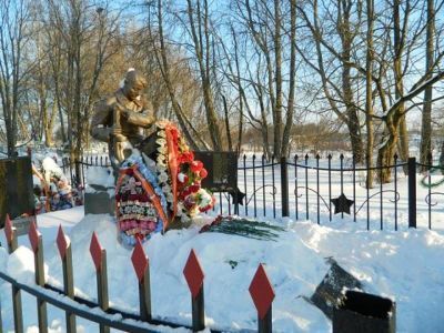 Братская могила