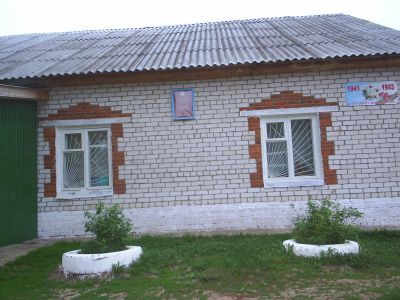 Корсабашская сельская библиотека