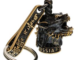 Брелок Ван Хельсинг, бронза