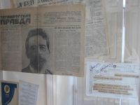 Дом П. Е. Чехова