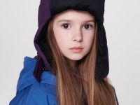 Шапка-ушанка BASK kids