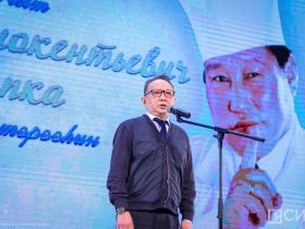 В Намцах презентовали книгу «Путь шефа» об Иннокентии Тарбахове