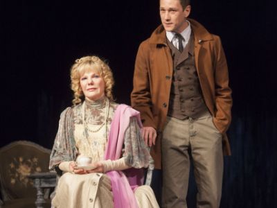 Вишнёвый сад