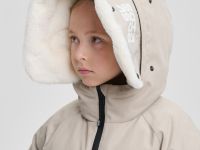 Куртка BASK kids