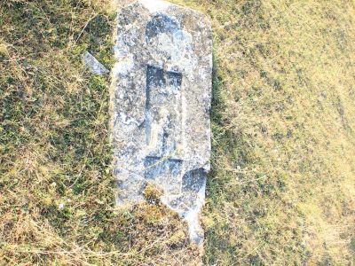 Стела надмогильная