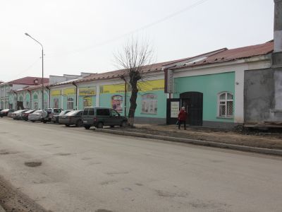 Ряды торговые