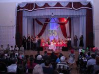 Городской центр культуры г. Большой Камень