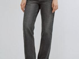 Прямые джинсы с высокой посадкой, Серый