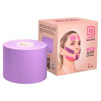 Мягкий кинезио тейп для лица из натурального хлопка лаванда 5см*5м BBalance Super Soft
