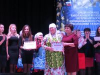 Подлесноутямышский сельский дом культуры