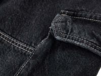 Джинсы для мальчика