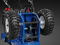 Cнегоуборщик MASTERYARD MV11528BE