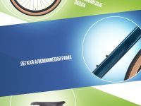 Шоссейный велосипед Hagen GR9, год 2025, цвет Синий, ростовка 22