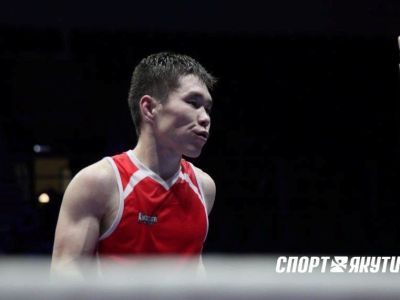 Якутянин Михаил Прокопьев вышел в финал международного турнира «Золотая перчатка»