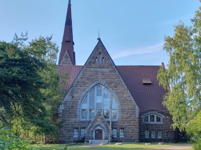 Приморский краеведческий музей