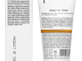 Line Repair Fix Antioxidant Assist SPF 50 - Антиоксидантный крем-флюид SPF 50, 60 мл