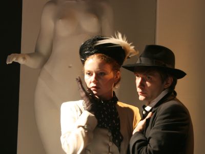 Билеты на Самое важное (Мастерская Петра Фоменко) / Театр | Афиша | ИнфоТаймс