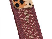 Чехол-накладка Benks Knight Air MagSafe для iPhone 18 Pro Max/17 Pro Max арамид (красный)