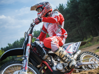 Мотоцикл кроссовый эндуро МИНСК RX250