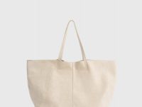 Сумка-шоппер, Бежевый